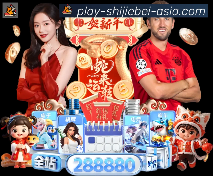 平台使命图